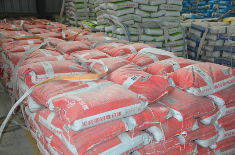 抹面砂漿 施工現(xiàn)場